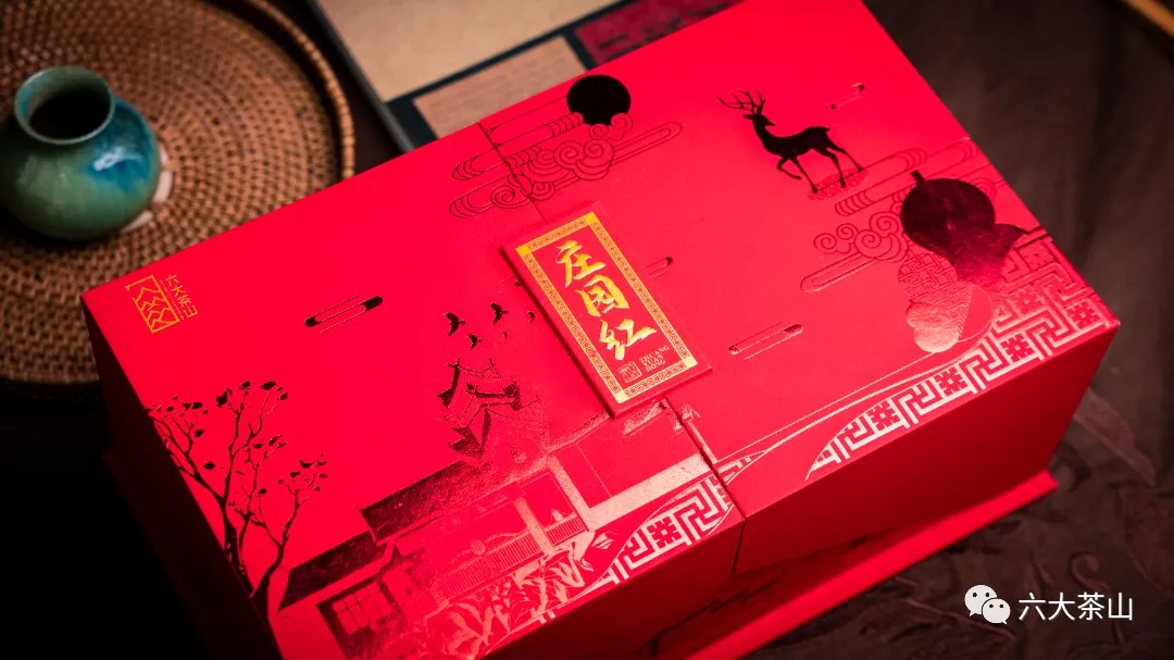 六大茶山限定新年好禮，解鎖虎年新玩法