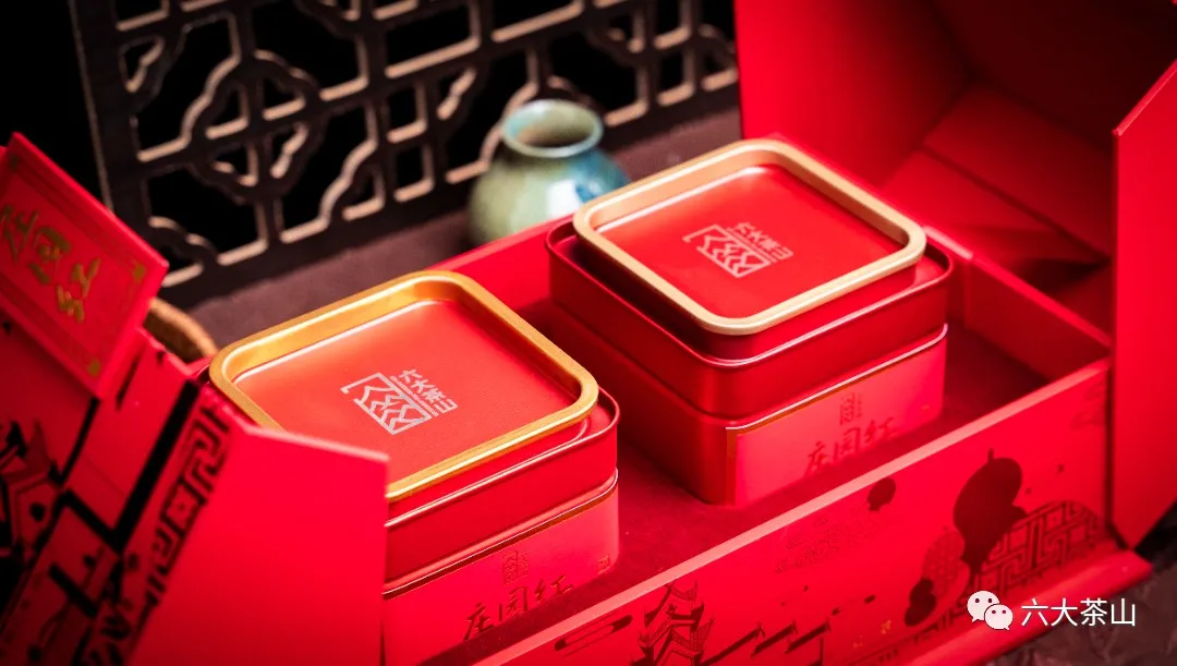 六大茶山限定新年好禮，解鎖虎年新玩法