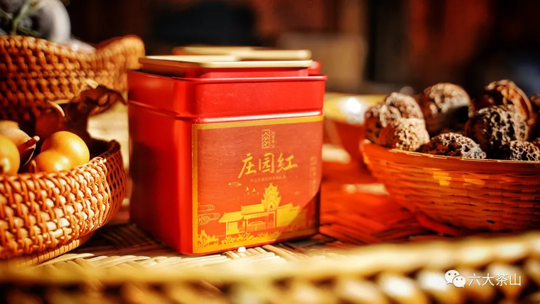 六大茶山限定新年好禮，解鎖虎年新玩法